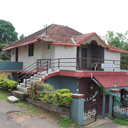 Chuppi Homestay Madikeri Exterior foto