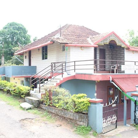 Chuppi Homestay Madikeri Exterior foto