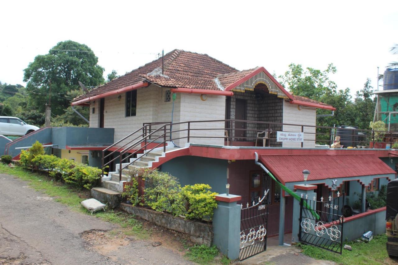 Chuppi Homestay Madikeri Exterior foto