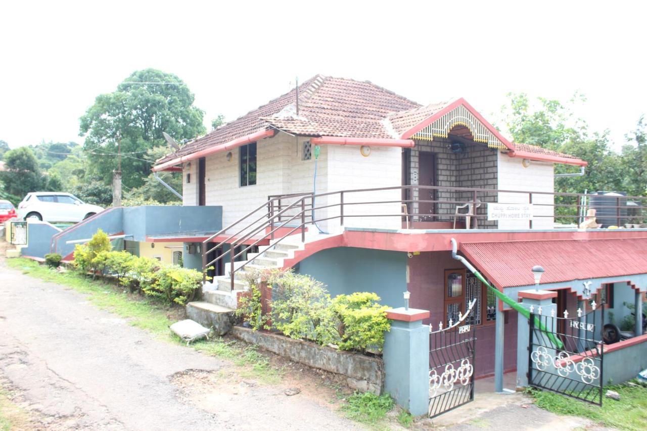 Chuppi Homestay Madikeri Exterior foto